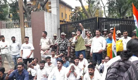 जेपीएससी 14वीं सिविल सेवा पीटी रिजल्ट पर विवाद, रांची में अभ्यर्थियों ने आयोग कार्यालय घेरा