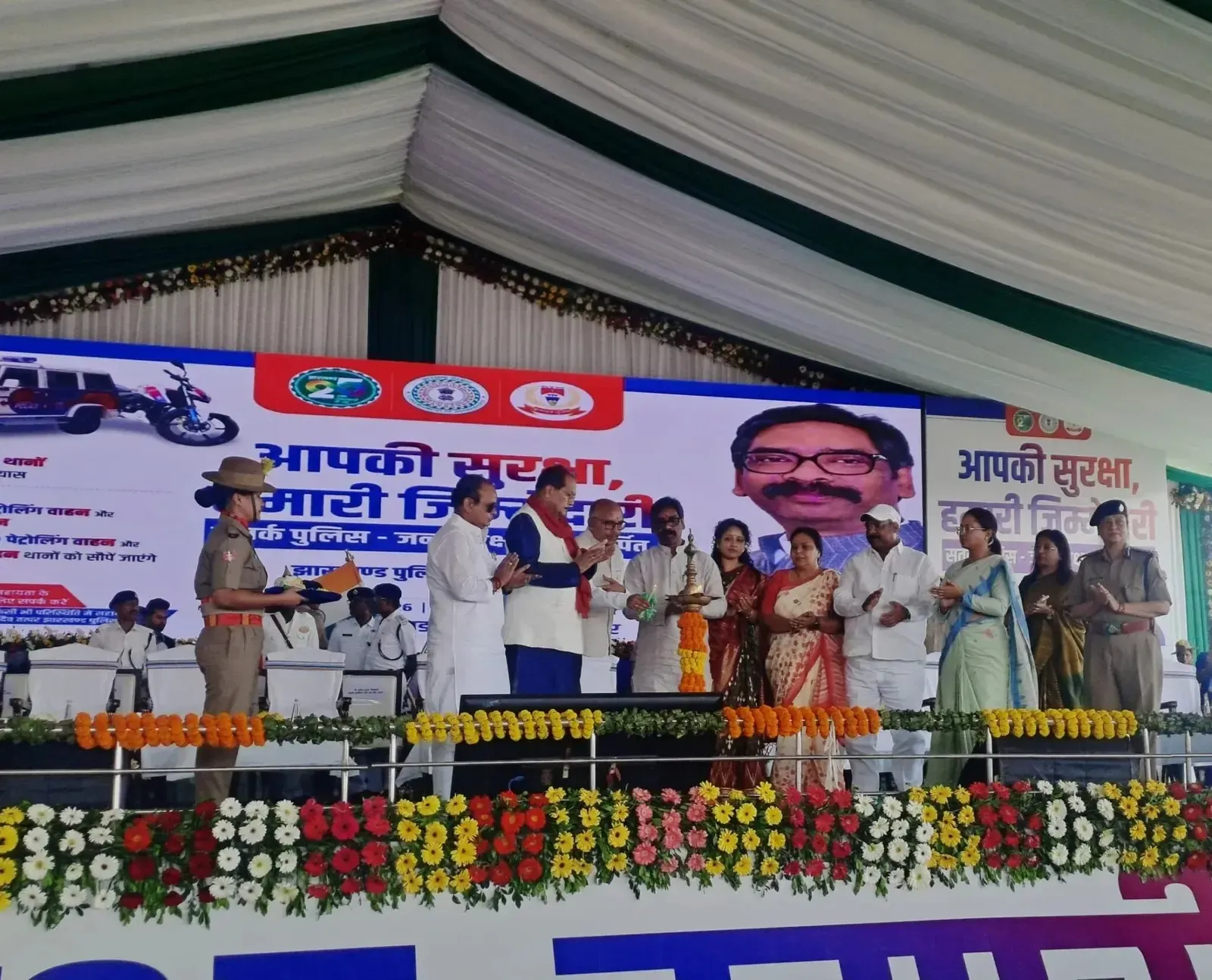 Jharkhand's CM Launches 1,485 Police Vehicles and New Police Stations