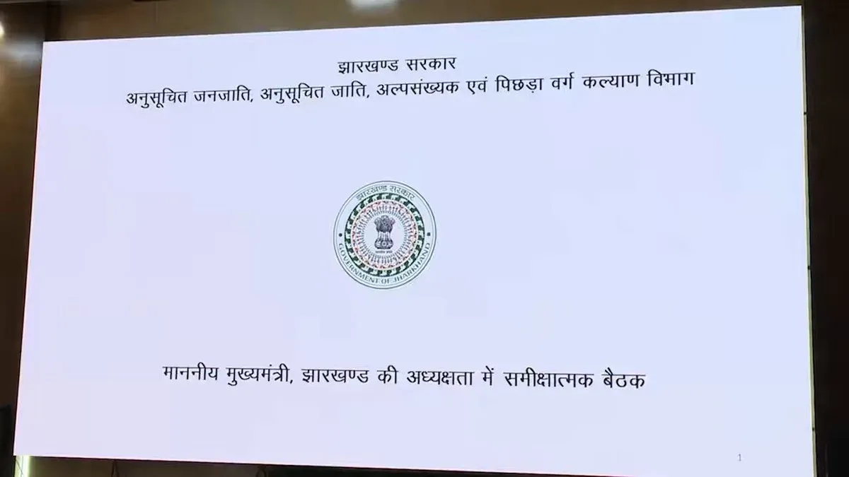Jharkhand CMO announces CMEGP call centre, e-cycles for remote students