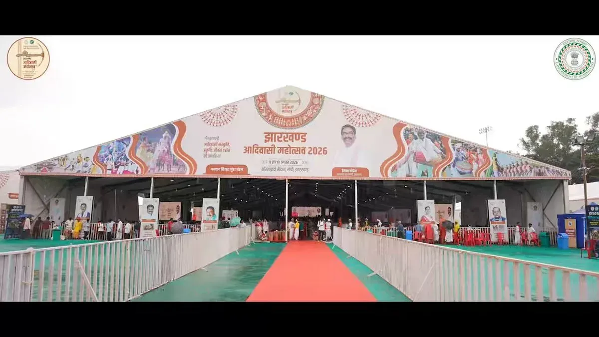 Jharkhand CMO Invites All to Adivasi Mahotsav at Ranchi's Morhabadi Maidan