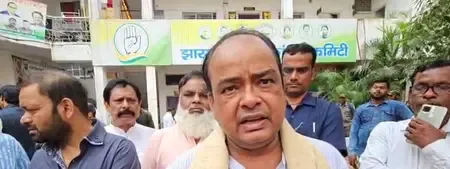 झारखंड : कांग्रेस नेता इरफान अंसारी ने चंद्रशेखर दुबे के निधन पर जताया गहरा दुख, बोले - उनका जाना अपूरणीय क्षति