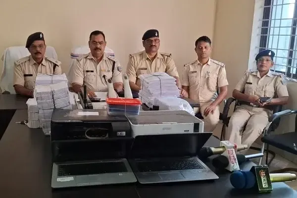 क्या झारखंड के धनबाद में अवैध लॉटरी चलाने वाले गिरोह का भंडाफोड़ हुआ?