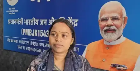क्या हजारीबाग की राखी सिन्हा गणतंत्र दिवस पर कर्तव्य पथ की परेड का अनुभव करेंगी?