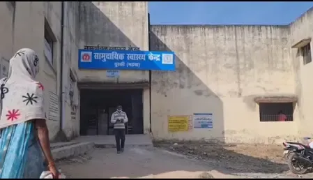 क्या झारखंड के गढ़वा में स्वास्थ्य केंद्र से फर्जी जन्म प्रमाण पत्र जारी किए गए?