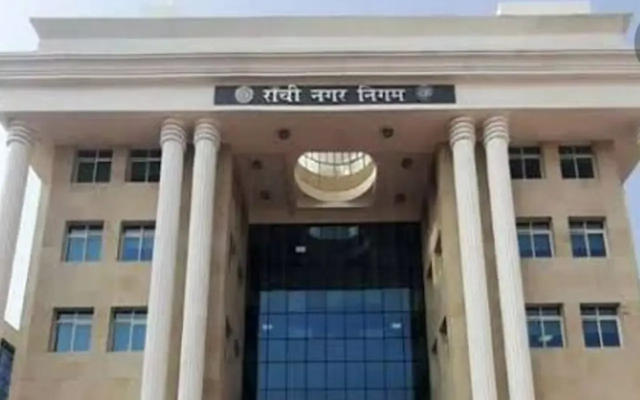 क्या झारखंड में नगर निगमों और निकायों में पिछड़ों के आरक्षण के लिए जनगणना सर्वे की रिपोर्ट जारी हुई?