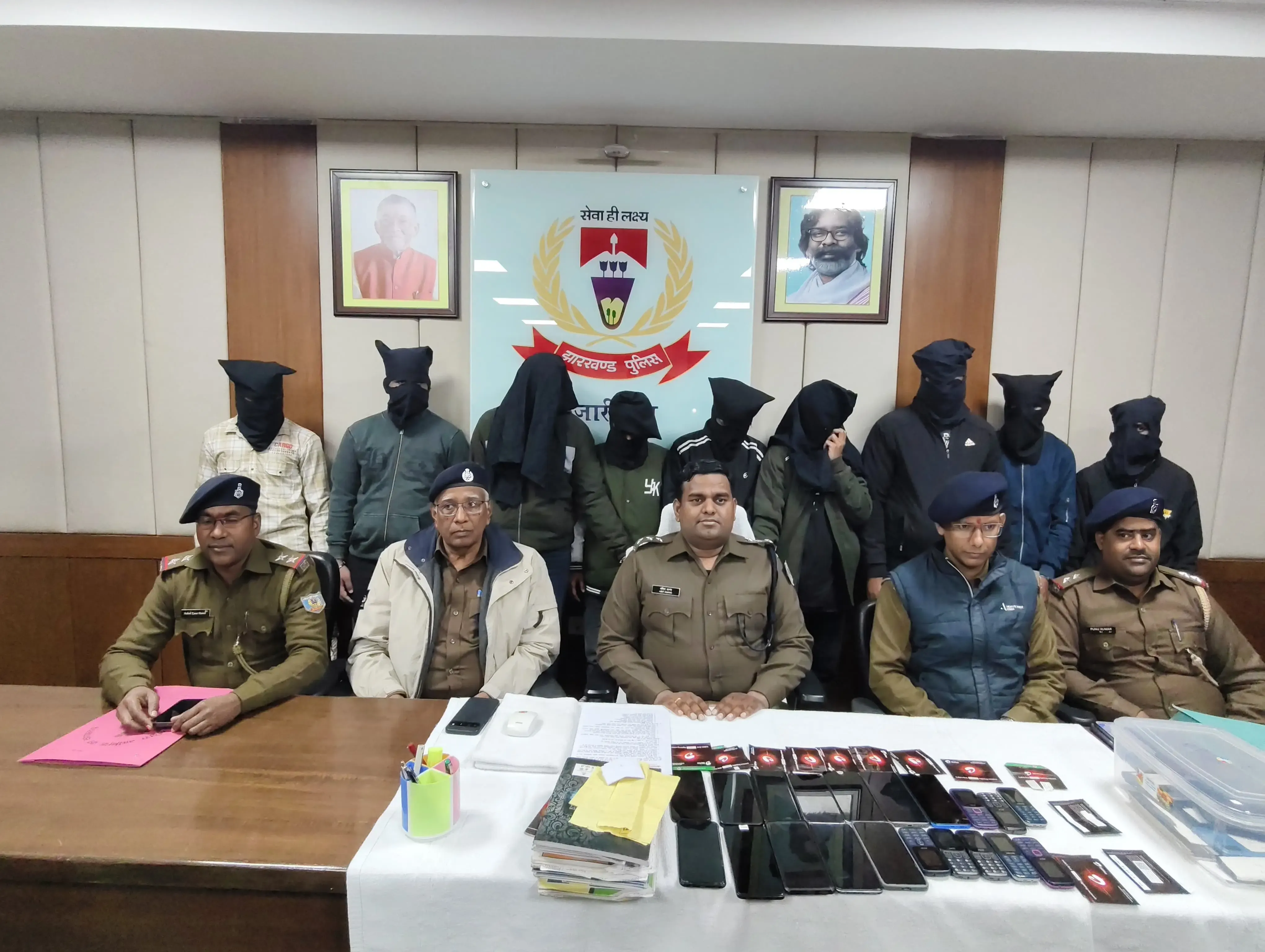 क्या झारखंड के हजारीबाग में साइबर क्रिमिनल गिरोह का पर्दाफाश हुआ?