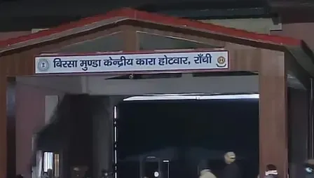 Jharkhand HC seeks detailed probe report on food quality in state prisons