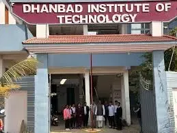 Has the Jharkhand HC Halted the CBI Inquiry into Dhanbad Institute of Technology Exam Controversy?