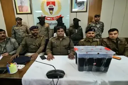 झारखंड के हजारीबाग में एक करोड़ के अफीम के साथ तीन गिरफ्तार