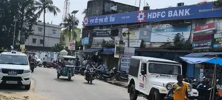 क्या झारखंड के मधुपुर में एचडीएफसी बैंक में डाका हुआ?