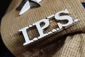 झारखंड के नौ सीनियर डीएसपी को आईपीएस में प्रोन्नति देने के प्रस्ताव को मिली स्वीकृति