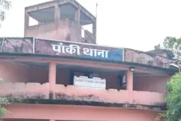 झारखंड के पलामू में बुजुर्ग की गोली मारकर हत्या, जंगल से बरामद हुआ शव