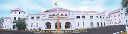 झारखंड के रांची और दुमका स्थित राजभवन का नाम अब ‘लोक भवन’, राज्यपाल के आदेश पर अधिसूचना जारी