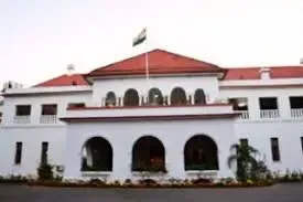 झारखंड में तीन विश्वविद्यालयों में नए कुलपतियों की नियुक्ति, लोकभवन ने किया ऐलान