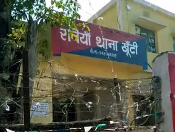 खूंटी में दादी की हत्या: दो पोतों ने शव बोरे में बंद कर कोयल नदी किनारे फेंका, तीन दिन बाद हुआ पर्दाफाश