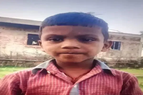 कोडरमा: 7 वर्षीय बच्चे की हत्या, परिजनों ने लगाया अपहरण का आरोप