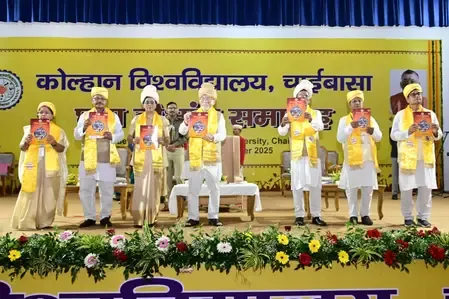 झारखंड : कोल्हान विश्वविद्यालय के छठे दीक्षांत समारोह में बोले राज्यपाल, 'विकसित भारत' के निर्माण में सहभागी बनें छात्र