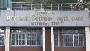 Jharkhand liquor scam: ACB arrests seven accused from Maharashtra, Gujarat