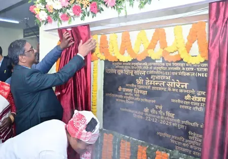 झारखंड में आदिवासी विद्यार्थियों के लिए निःशुल्क आवासीय मेडिकल और इंजीनियरिंग कोचिंग शुरू, सीएम हेमंत ने किया उद्घाटन