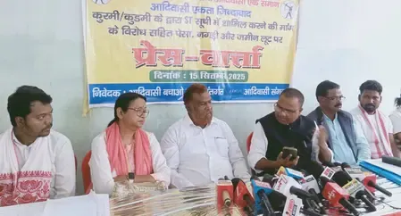 झारखंड में कुड़मी जाति को आदिवासी दर्जा देने की मांग तेज, सामुदायिक टकराव की आशंका