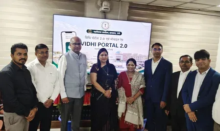 झारखंड में सरकारी मुकदमों के डिजिटल प्रबंधन के लिए सरकार ने लॉन्च किया 'विधि पोर्टल 2.0'