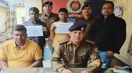 झारखंड: पाकुड़ में ट्रेन डिरेल करने की साजिश का खुलासा, तीन आरोपी गिरफ्तार