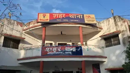 झारखंड: पलामू के जमीन कारोबारी विनीत तिवारी की अपहरण के बाद हत्या, इलाके में सनसनी