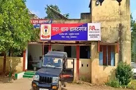 झारखंड: पलामू में युवक ने ममेरी बहन की हत्या की, फिर ट्रेन के आगे कूदकर दी जान