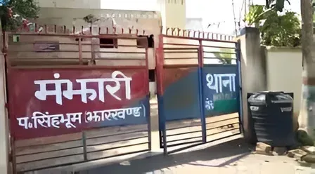 झारखंड: पिता ने 6 वर्षीय बेटी सोनिया को डंडे से पीटकर मार डाला, ग्रामीणों ने पेड़ से बांधा