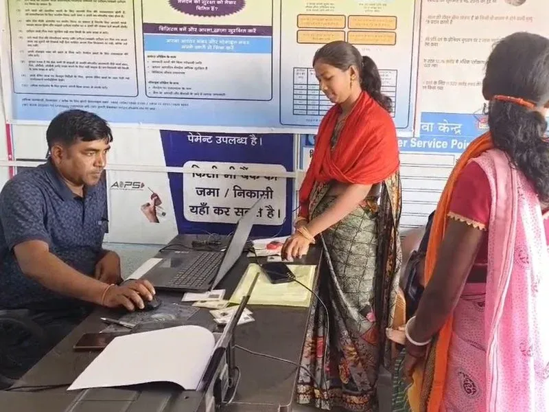 How Does the Pradhan Mantri Jeevan Jyoti Bima Yojana Support Deprived Communities?