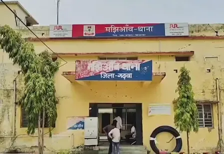 झारखंड : प्रेमिका के साथ पकड़े गए सीओ प्रमोद कुमार, पत्नी ने घर में किया कैद