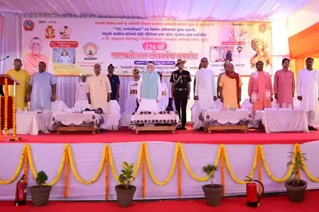 झारखंड : राज्यपाल ने गुमला में बालिका छात्रावास का किया लोकार्पण, बोले- बेटियां पढ़ेंगी, तभी देश बढ़ेगा