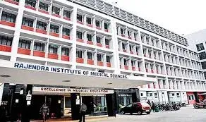 रिम्स में MBBS सीटें 180 से 250, PG 176 से 275 होंगी; झारखंड सरकार ने विस्तार प्रस्ताव की शुरुआत की