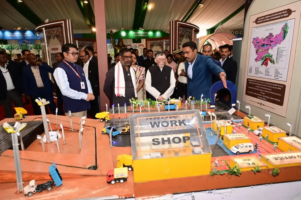 क्या झारखंड ने अपनी स्थापना की 25वीं वर्षगांठ पर विकास की नई ऊंचाइयों को छुआ?