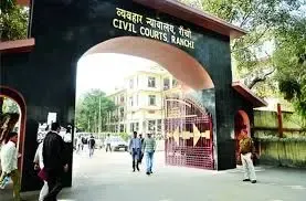 Jharkhand Tender Scandal: Two Retired Engineers Present Themselves to Court, Granted Conditional Bail