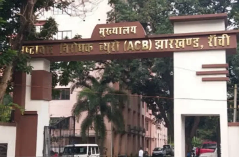 क्या झारखंड के वन भूमि घोटाले में एसीबी ने कारोबारी विनय सिंह के ठिकानों पर छापेमारी की?