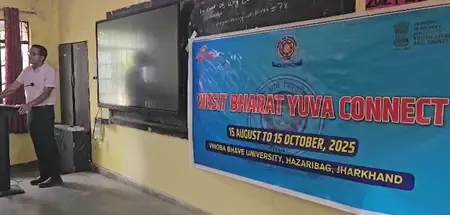 Is Jharkhand's Youth Ready for the Viksit Bharat Mission?