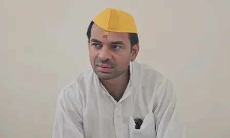 क्या नेताओं द्वारा खुद को 'जननायक' बताना उचित है? : तेजप्रताप यादव