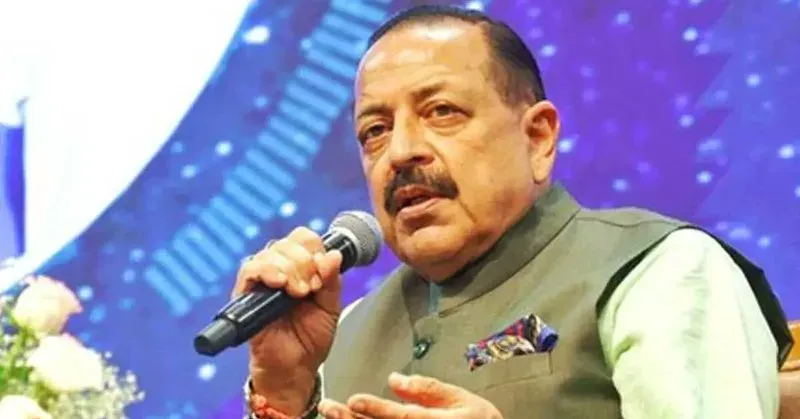 Jitendra Singh flags Rs 1,500 cr fund for space innovation