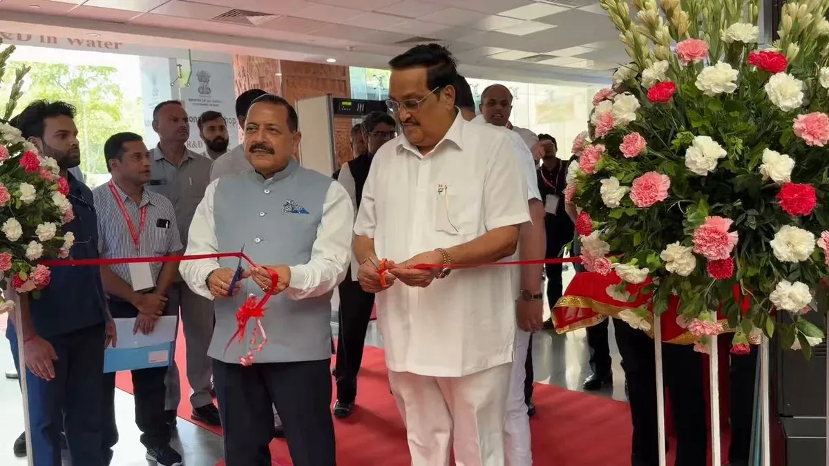 Jitendra Singh Inaugurates Water StartUp Exhibition with ANRF