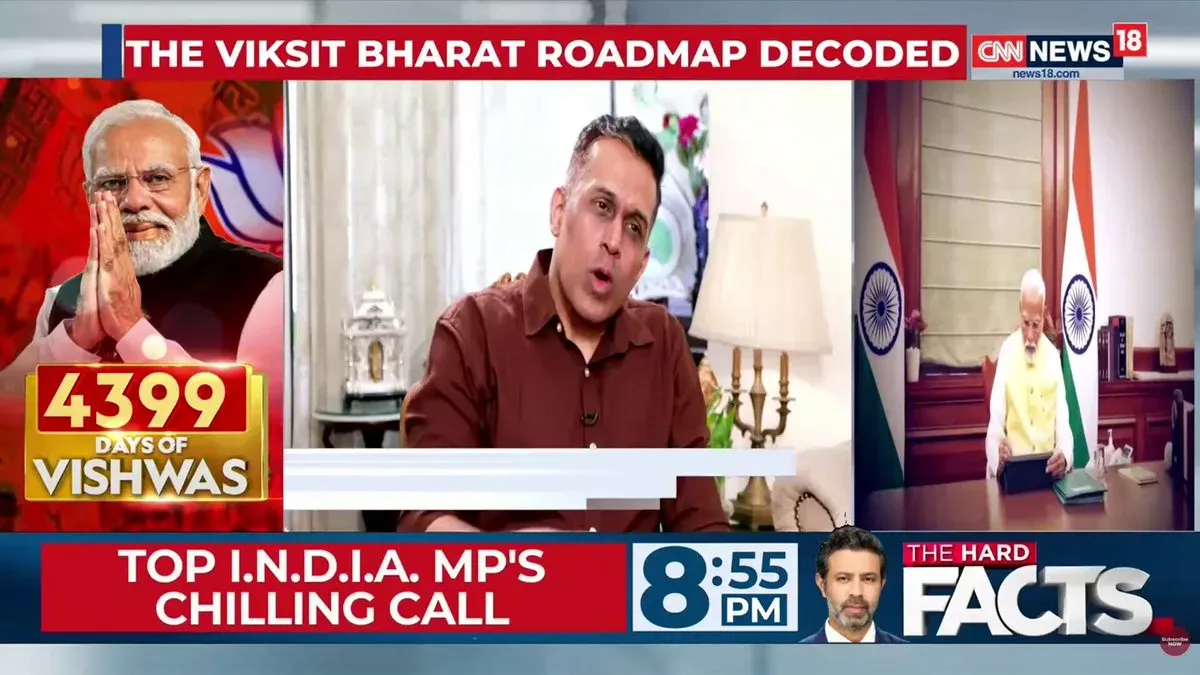 Jitendra Singh recalls Modi's Vaishno Devi visit before 2014 campaign