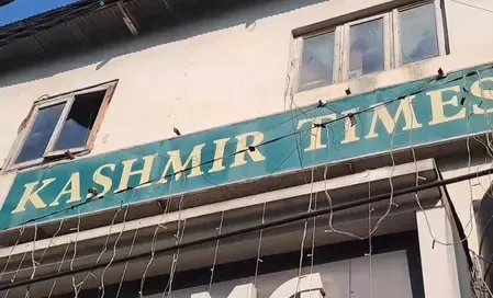 What Was Found During the SIA Raid on Kashmir Times Office?