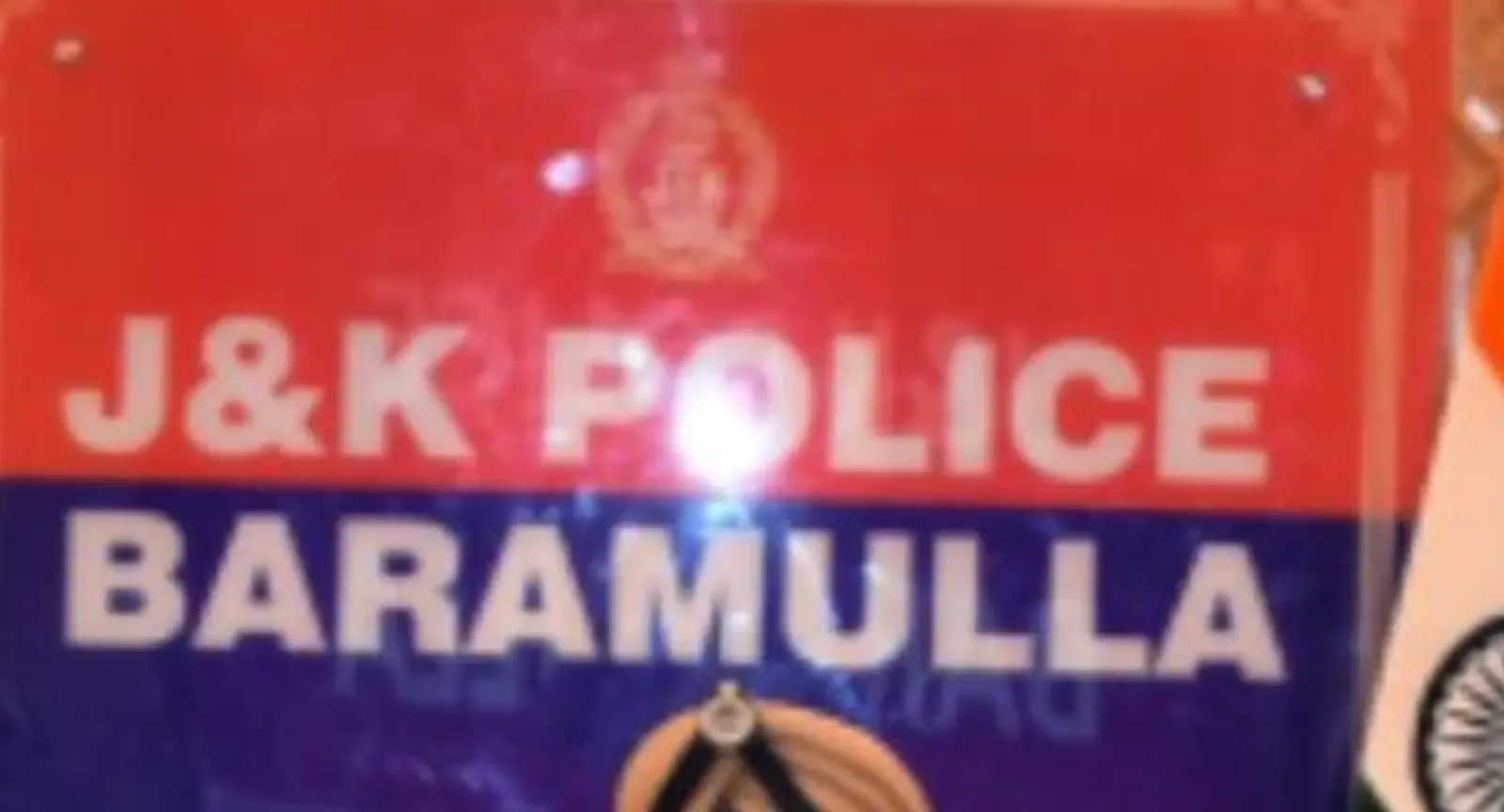 Baramulla drug peddler held under PIT-NDPS Act, lodged at Kot Bhalwal jail