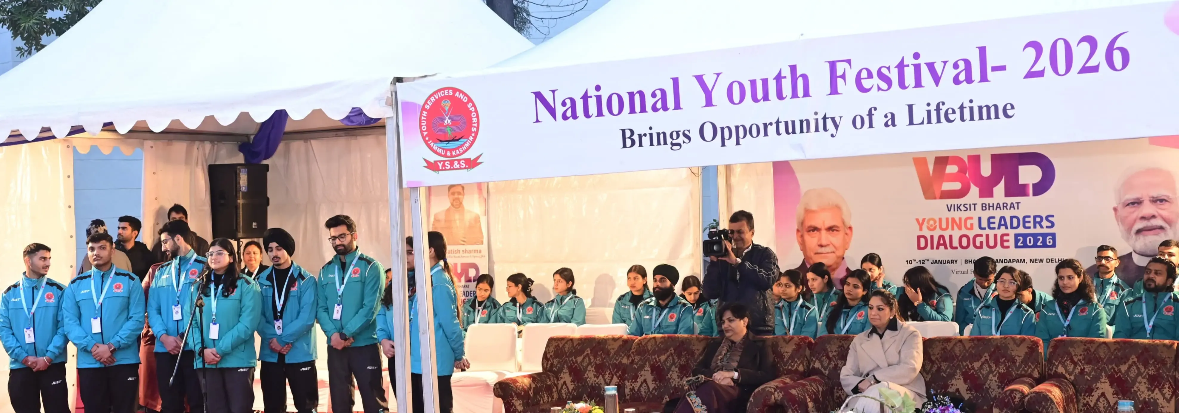 Did J&K L-G Flag Off a 53-Member Youth Team for the 29th National Youth Festival?