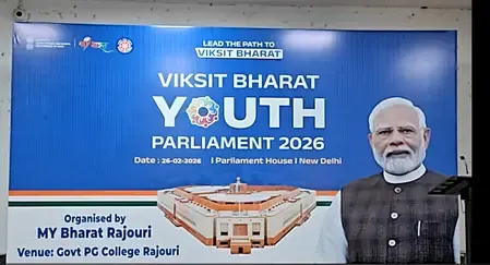 Youth Leadership Flourishes at Viksit Bharat Youth Parliament in Rajouri, J&K