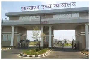 Jharkhand High Court Halts Release of CGL Exam Results, Directs FIR on Paper Leak Allegations