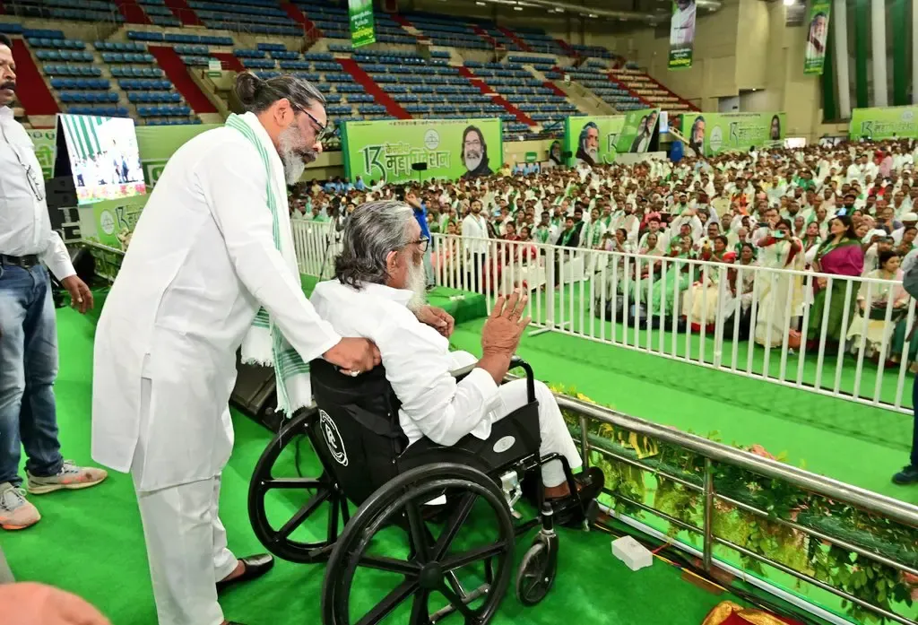 JMM's 13th Convention Commences in Ranchi, Hemant Soren Affirms Party's Widespread Reach