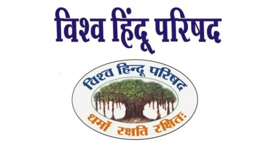 क्या जेएनयू में विवादित नारों के लिए आलोक कुमार ने की कड़ी निंदा?