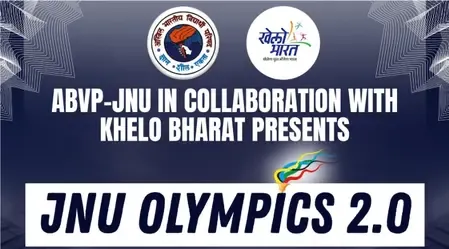 'जेएनयू ओलंपिक 2.0' का ऐतिहासिक आगाज, अभाविप ने 'स्क्रीन टाइम टू एक्टिविटी टाइम' अभियान के साथ की शुरुआत