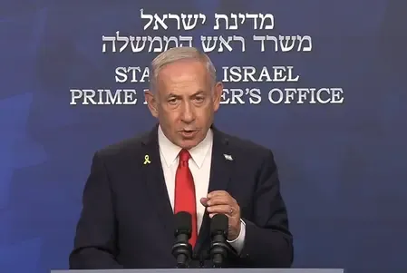 आईडीएफ ने जो शुरू किया उसे अमेरिका ने अंत तक पहुंचाया : नेतन्याहू